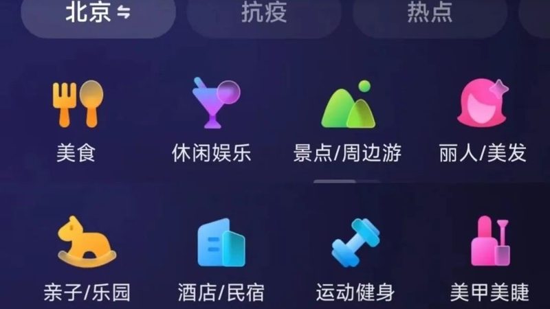 上海冰箱维修师傅电话，如何快速找到靠谱师傅？**