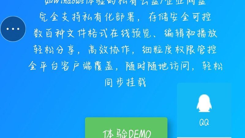 定制搬家方案，搬家无忧的秘诀