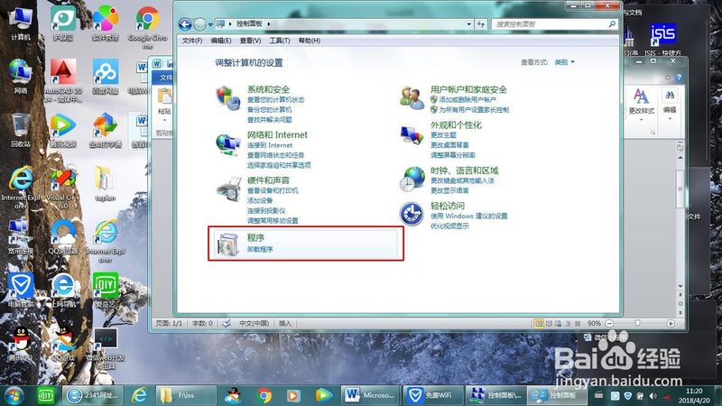 洗衣机维修钳子种类及区别解析**