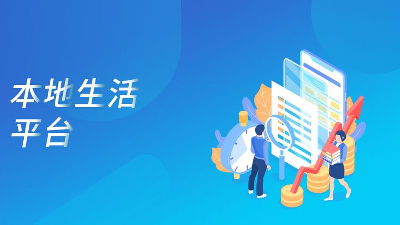 开锁换锁收费标准怎么算