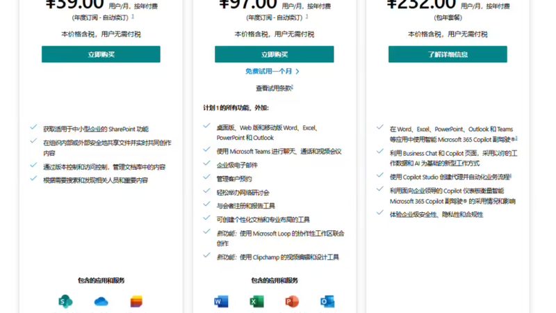 上海钟点工做饭阿姨推荐