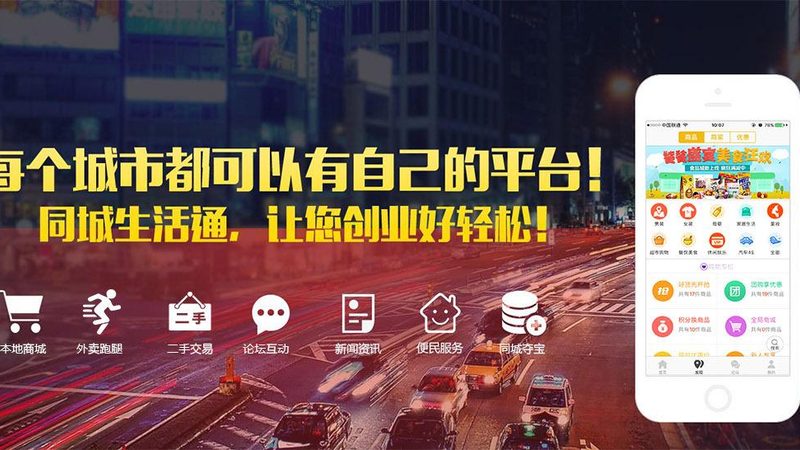空调维修合同：签订前必知的五大要点