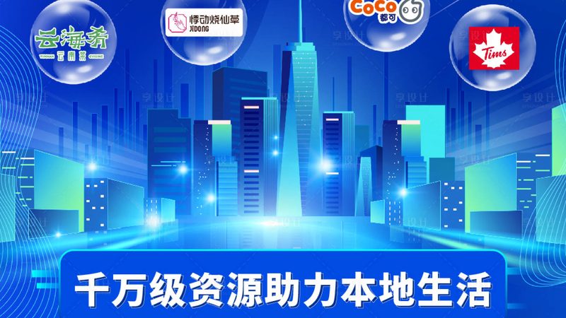 住家保姆与钟点工：划算之选，看这一篇就够了